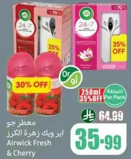Air Wick Fresh & Cherry