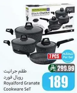 Royalford Granate Cookware Set