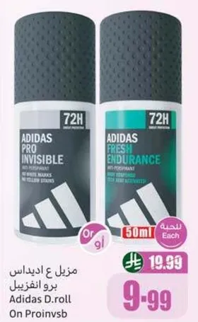 Adidas Pro Invisible and Fresh Endurance Anti-Perspirant Roll-On, 50ml each.