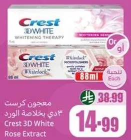 Crest 3D White Whitening Therapy with Rose Extract.