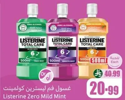 Listerine Zero Mild Mint mouthwash, 500ml.