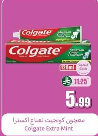 Colgate Extra Mint Toothpaste