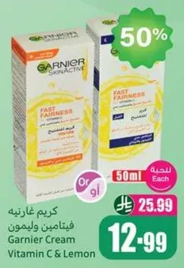 Garnier Cream with Vitamin C & Lemon