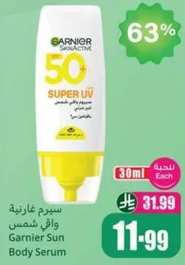 Garnier Sun Body Serum