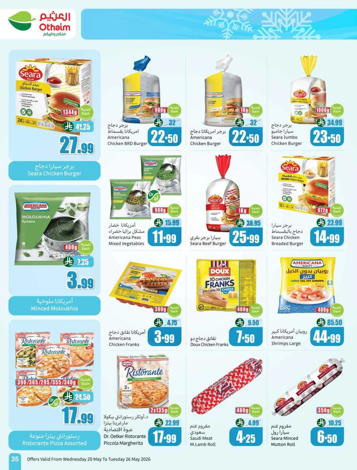 EID DEALS - Page 37