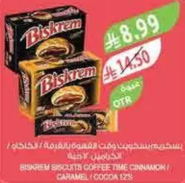 Biskrem biscuits coffee time cinnamon / caramel / coconut 12's