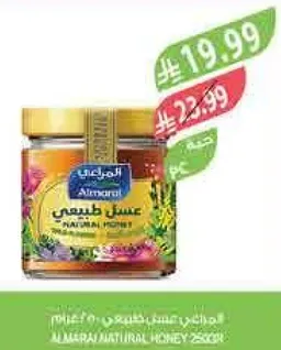 Natural honey