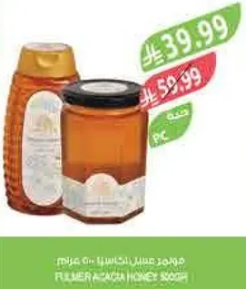 Pure Acacia Honey 500g