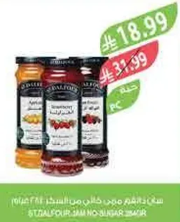 مجموعه من عصاير الفواكه بدون سكر مضاف.
