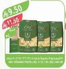 Organic pasta made from high-quality ingredients.