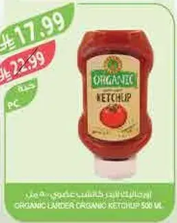 Organic Larder Organic Ketchup 500 ml