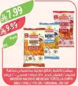 Mission Nachos Mexican Tortilla Chips BBQ 175g / Original 200g.