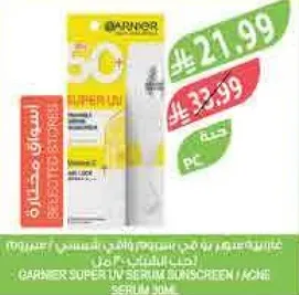 GARNIER SUPER UV SERUM SUNSCREEN / ACNE SERUM 30ML