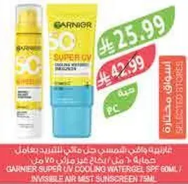 Garnier Super UV Cooling Watergel SPF 60ML, Invisible Air Mist Sunscreen 75ML