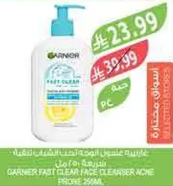 Garnier Fast Clear Face Cleanser Acne Prone Skin.