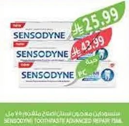 Sensodyne toothpaste for sensitive teeth.