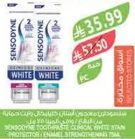 Sensodyne Toothpaste Clinical White Stain Protector 70 ml