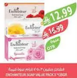 Enchanting soap value pack with three 125g bars.