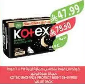 Kotex Maxi Pads Protect Night 38 + 8 Free Value Pack