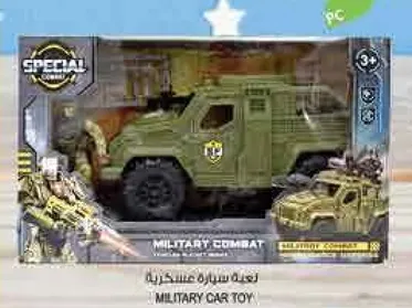 Military car toy