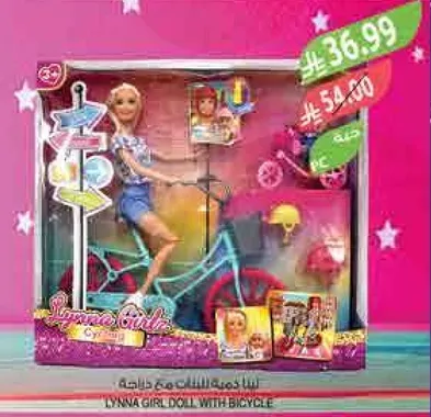 Lynna Girl Doll with Bicycle