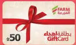 Gift card for shopping.