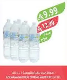 Aqiana Natural Spring Water 6 x 1.5 L