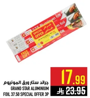 Grand Star Aluminum Foil 37.50 Special Offer 3P