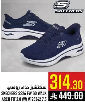SKECHERS SS26 FW GO WALK ARCH FIT 2.0 (W) #125342 7.5