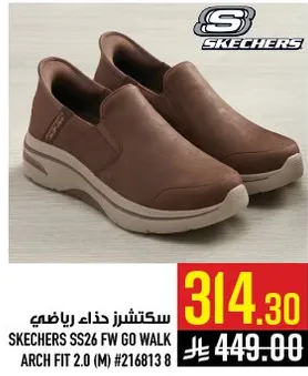 SKECHERS SS26 FW GO WALK ARCH FIT 2.0