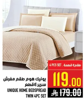 Unique Home Bedspread Twin 4pc Set