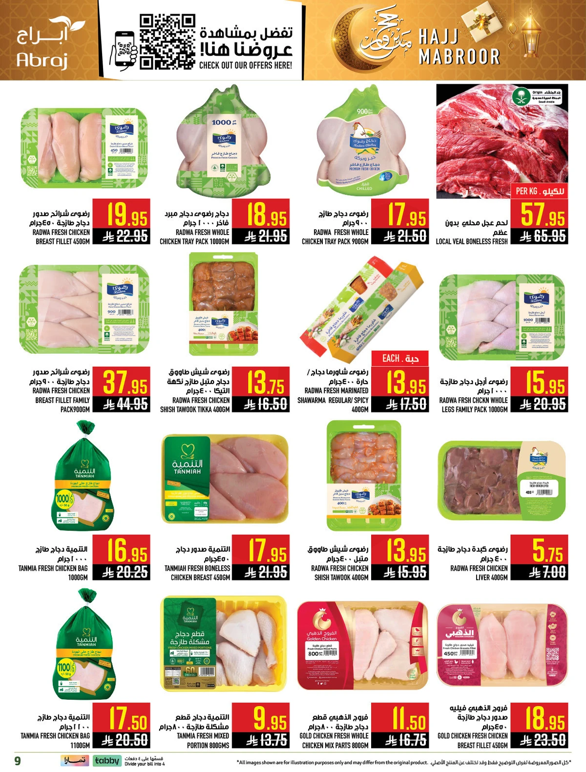 HAJJ MABROUR DEALS - ZAIDY - Page 10