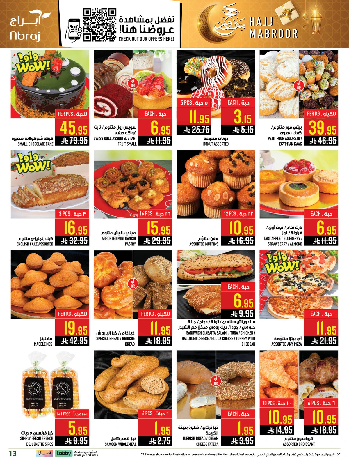 HAJJ MABROUR DEALS - ZAIDY - Page 13