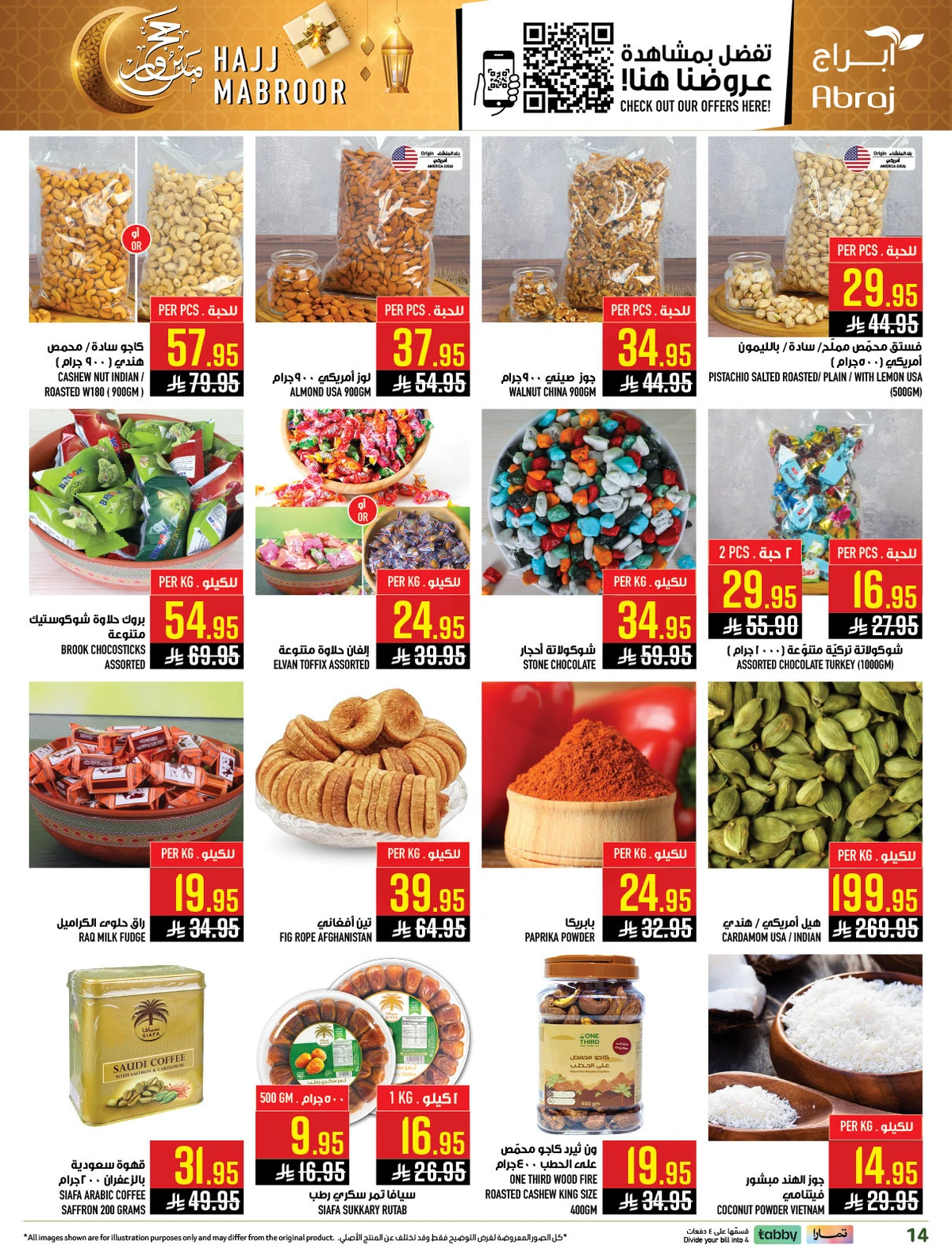 HAJJ MABROUR DEALS - ZAIDY - Page 14