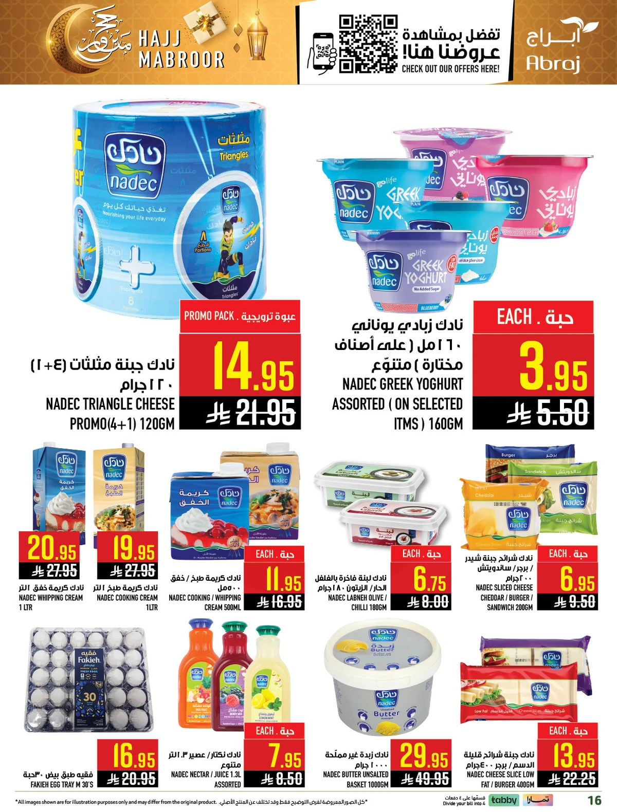 HAJJ MABROUR DEALS - ZAIDY - Page 16