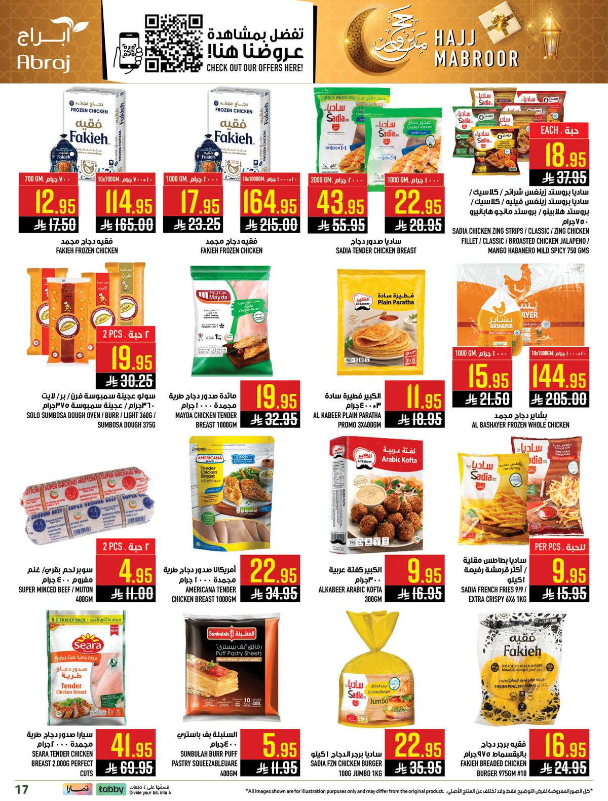 HAJJ MABROUR DEALS - ZAIDY - Page 17