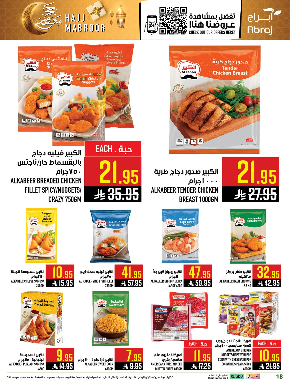 HAJJ MABROUR DEALS - ZAIDY - Page 18
