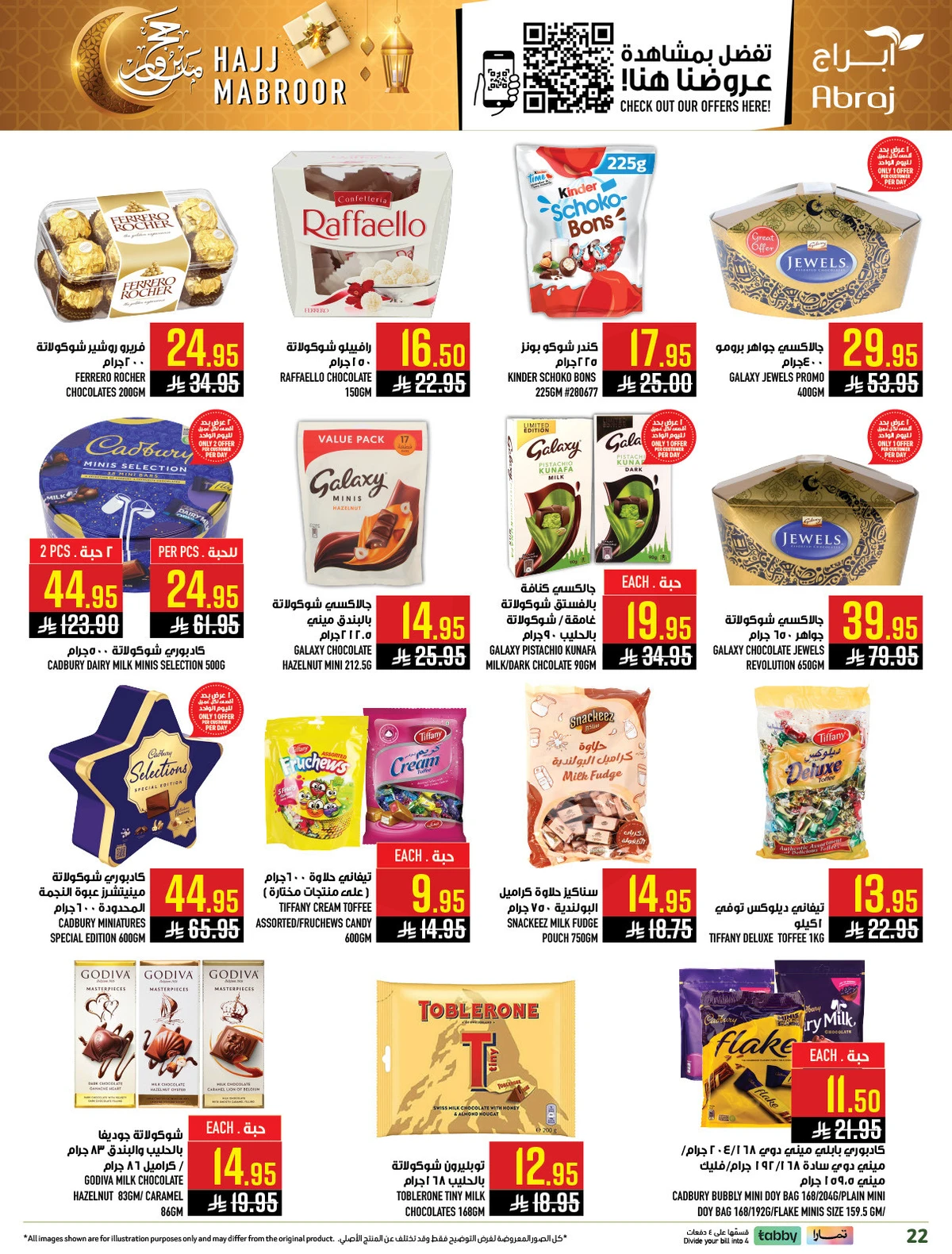HAJJ MABROUR DEALS - ZAIDY - Page 21