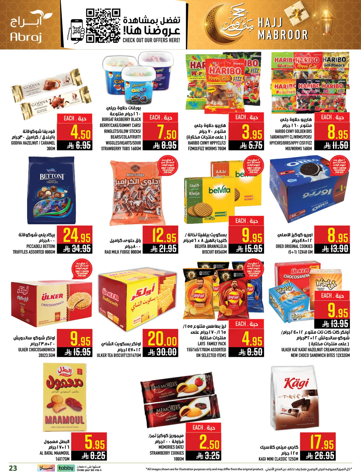 HAJJ MABROUR DEALS - ZAIDY - Page 22