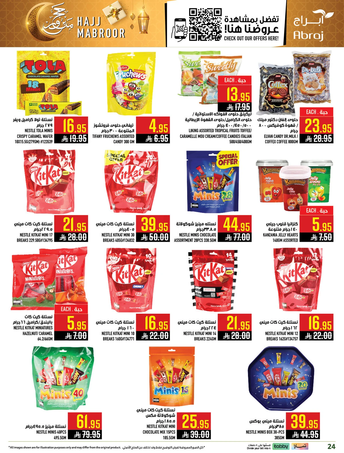 HAJJ MABROUR DEALS - ZAIDY - Page 23