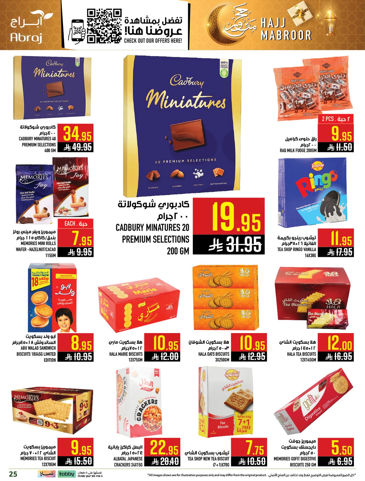 HAJJ MABROUR DEALS - ZAIDY - Page 24