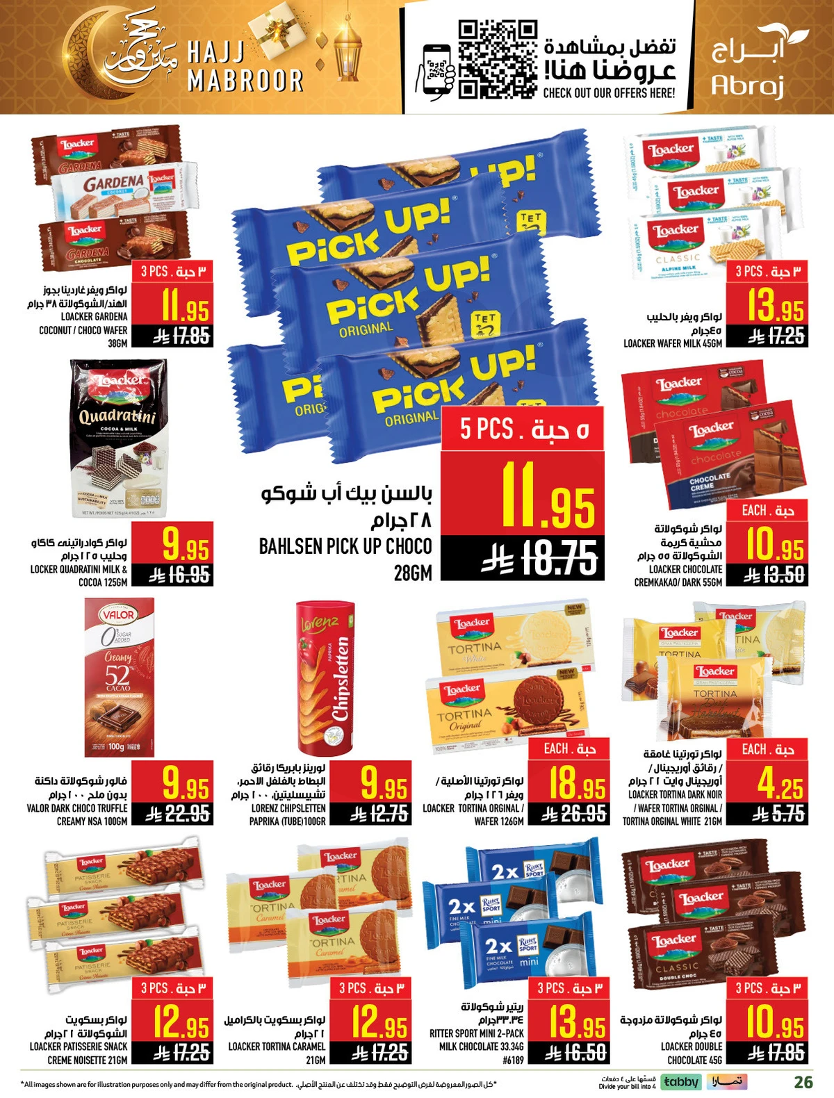 HAJJ MABROUR DEALS - ZAIDY - Page 25