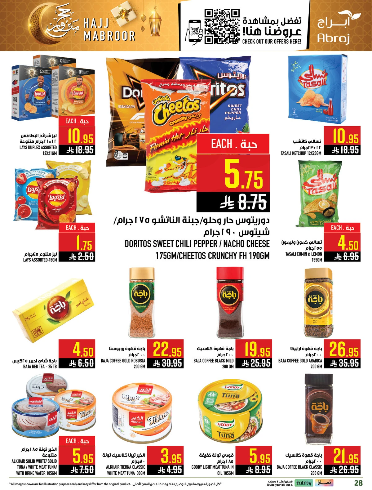 HAJJ MABROUR DEALS - ZAIDY - Page 27