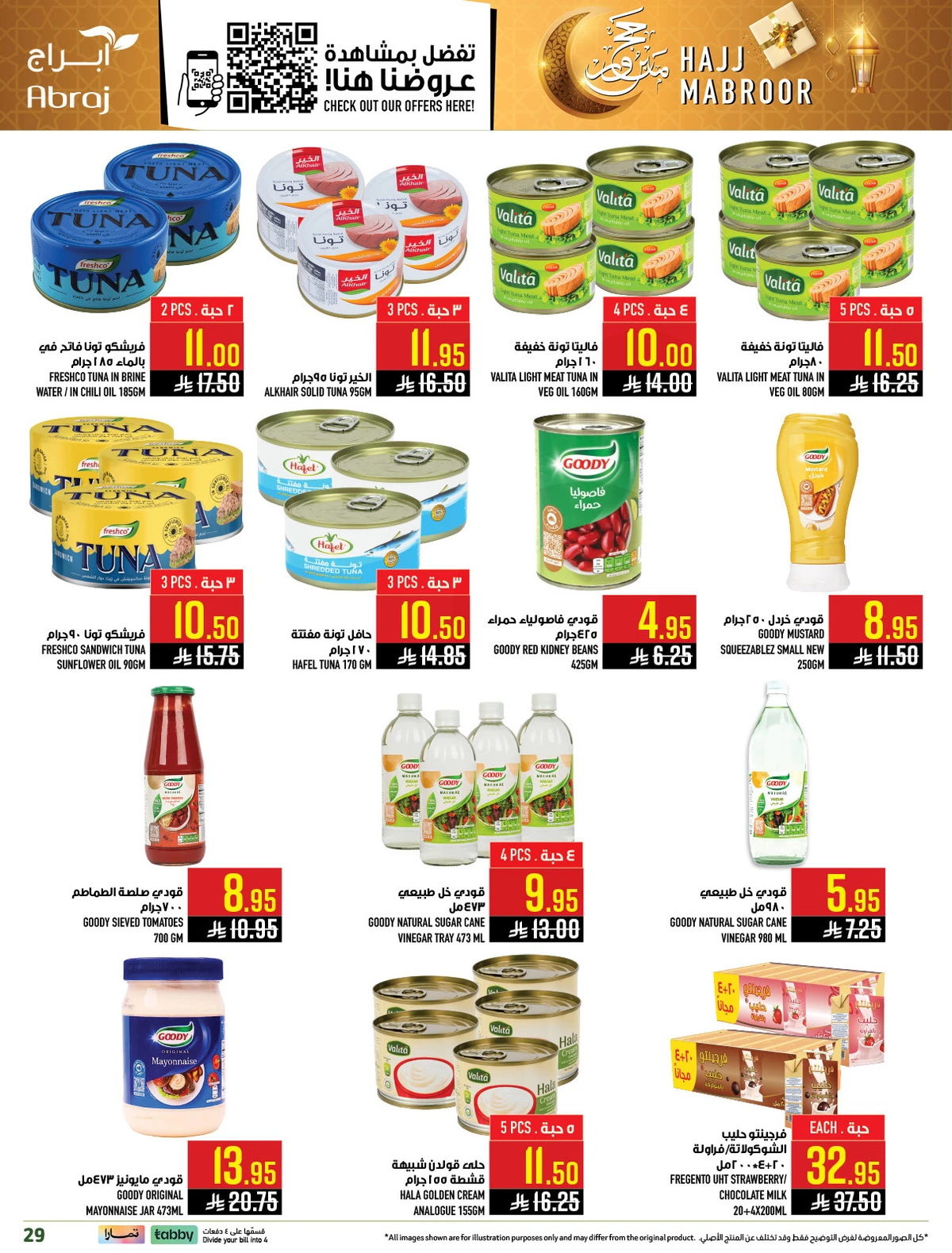 HAJJ MABROUR DEALS - ZAIDY - Page 28