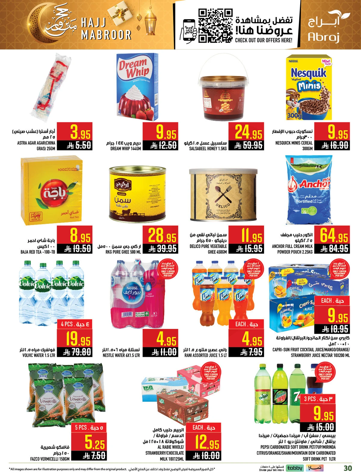 HAJJ MABROUR DEALS - ZAIDY - Page 29
