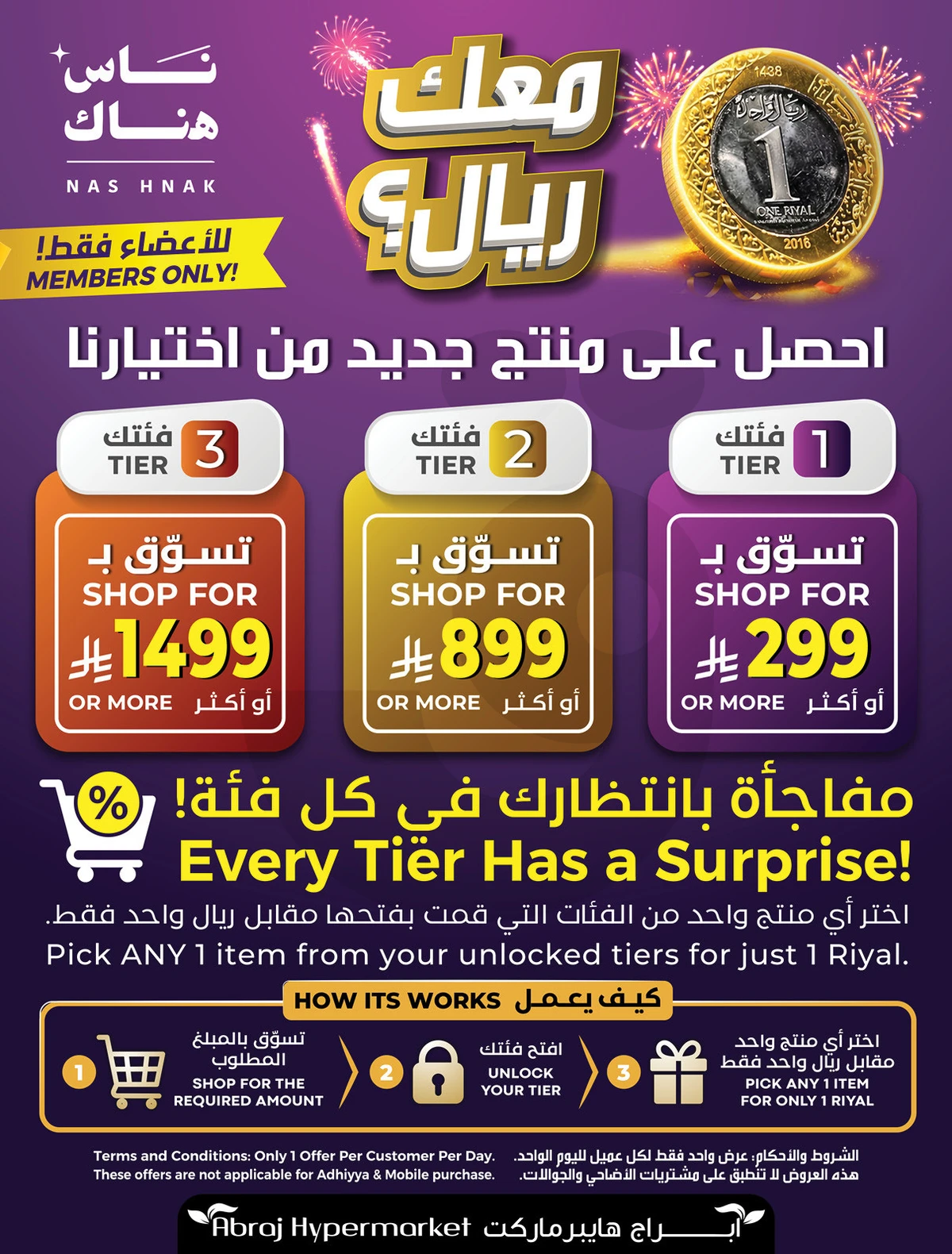 HAJJ MABROUR DEALS - ZAIDY - Page 2