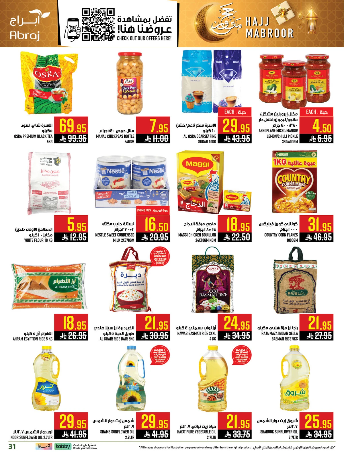 HAJJ MABROUR DEALS - ZAIDY - Page 30