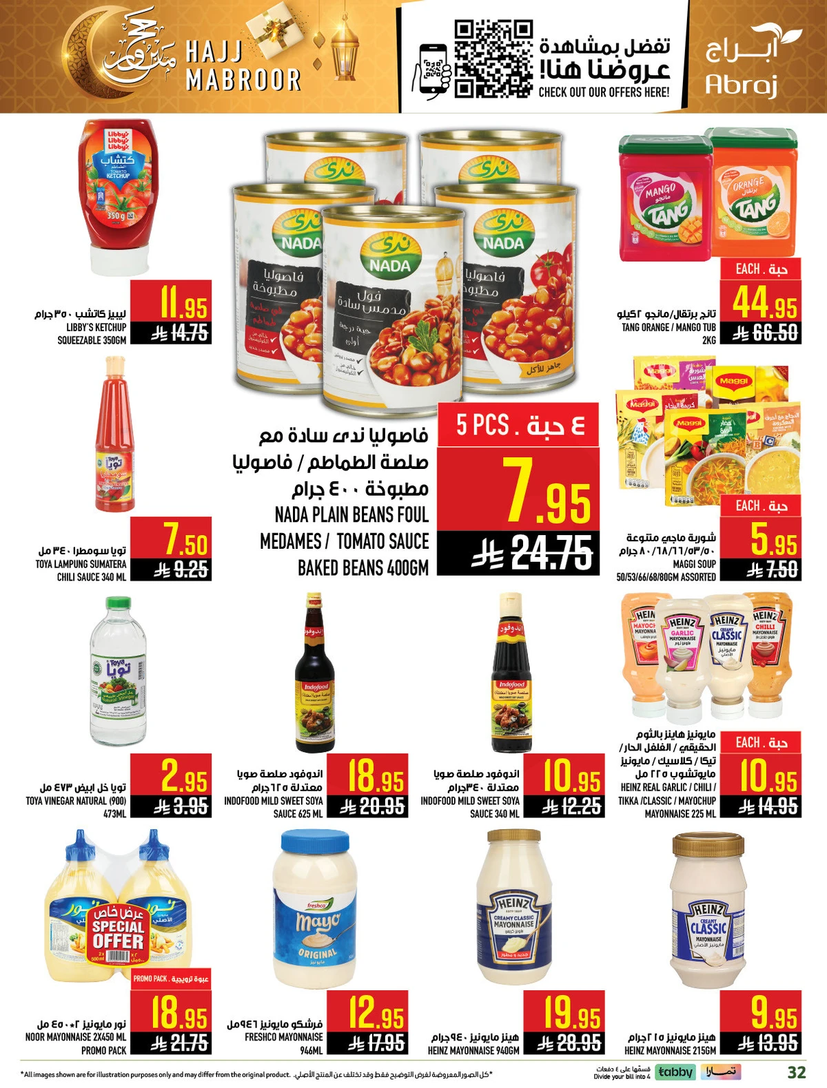 HAJJ MABROUR DEALS - ZAIDY - Page 31