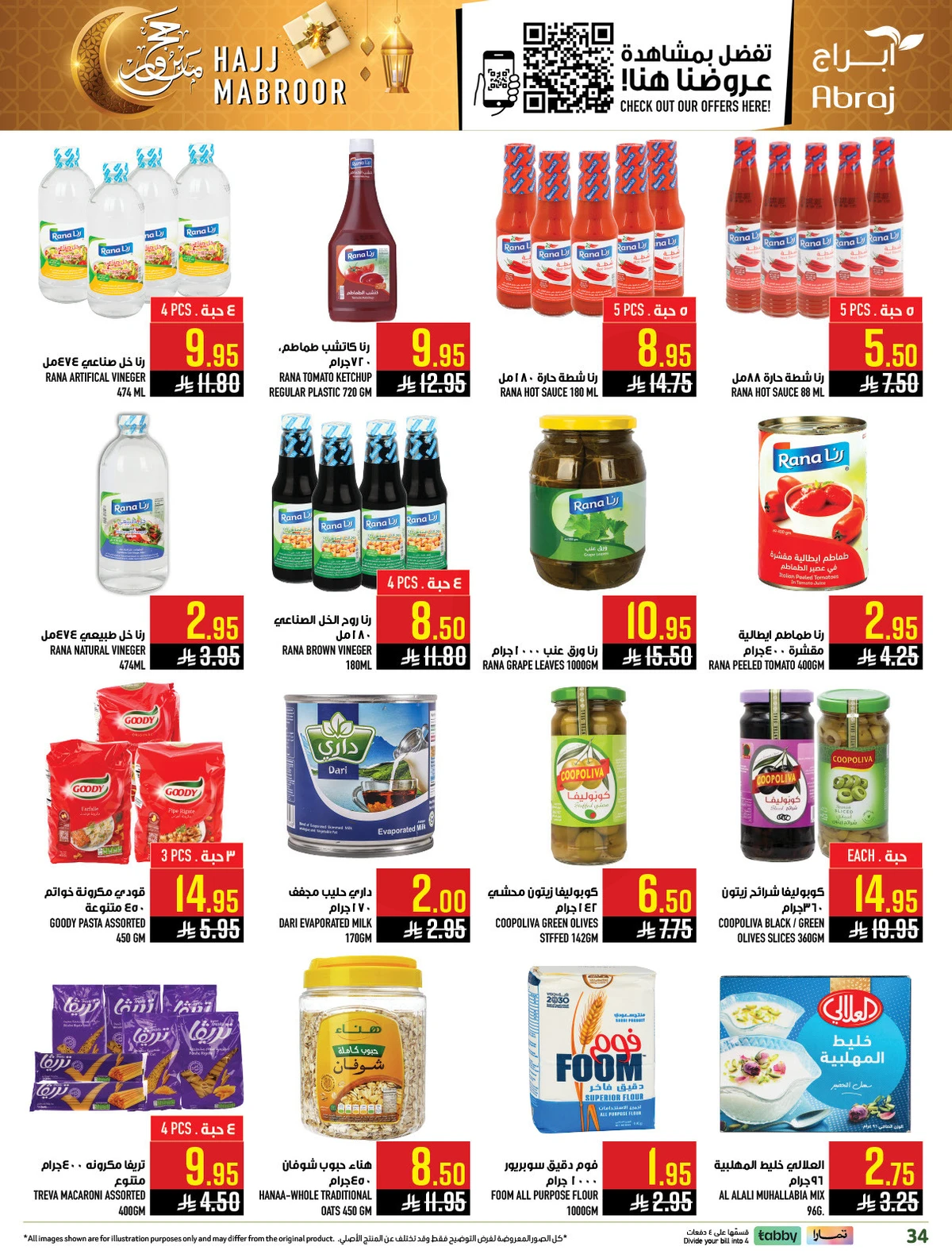 HAJJ MABROUR DEALS - ZAIDY - Page 33