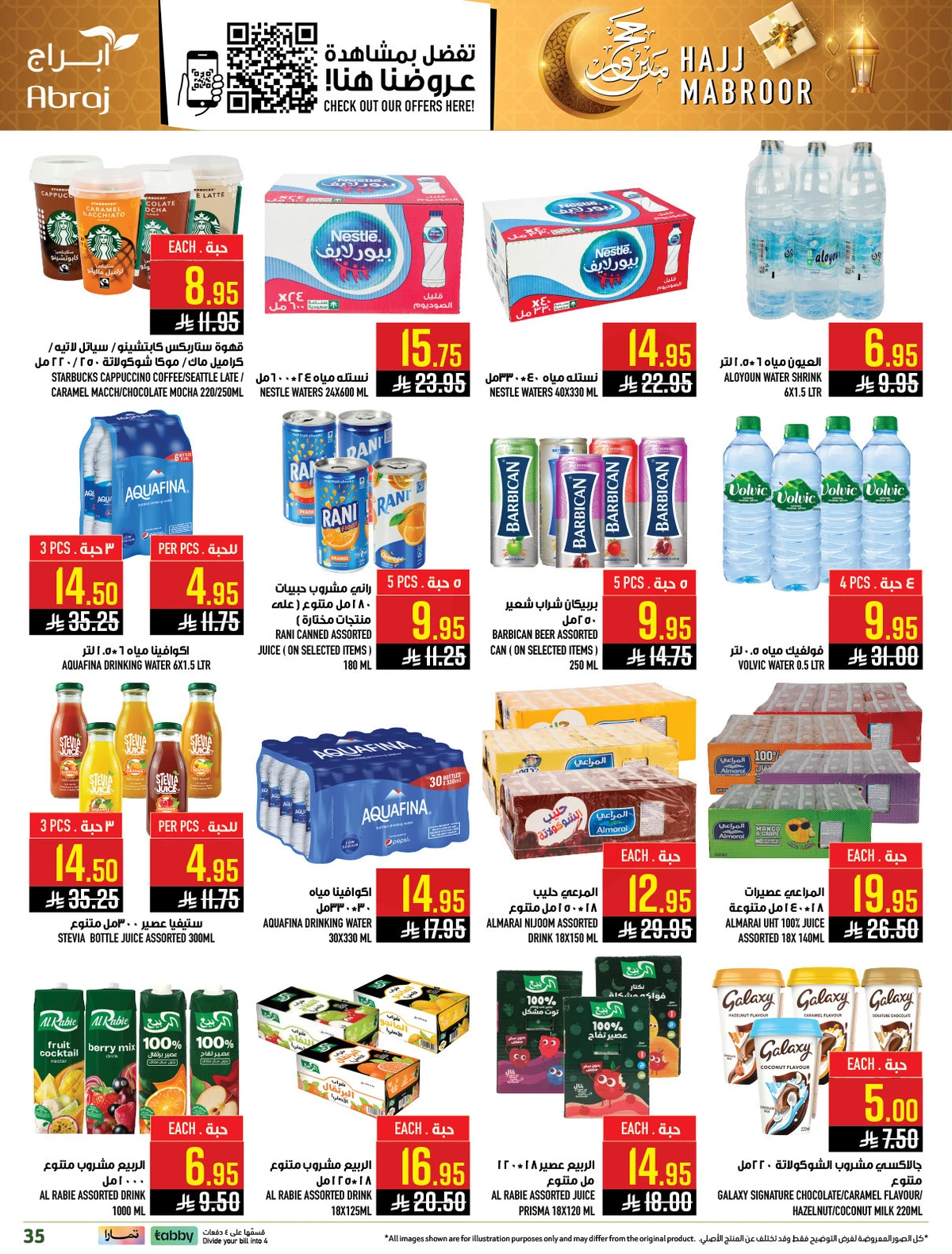 HAJJ MABROUR DEALS - ZAIDY - Page 34